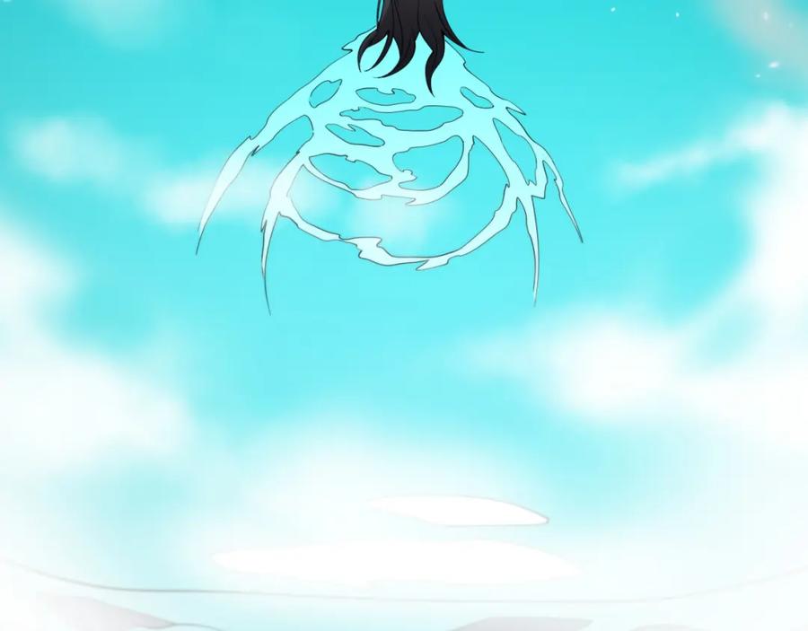 《祖师爷下山》第46话 东瀛之行 第120页