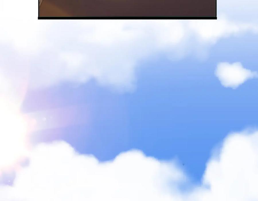 《祖师爷下山》第46话 东瀛之行 第91页