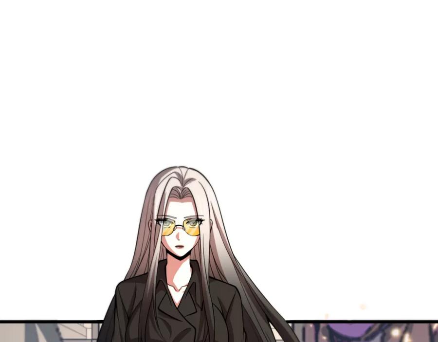 《祖师爷下山》第46话 东瀛之行 第64页