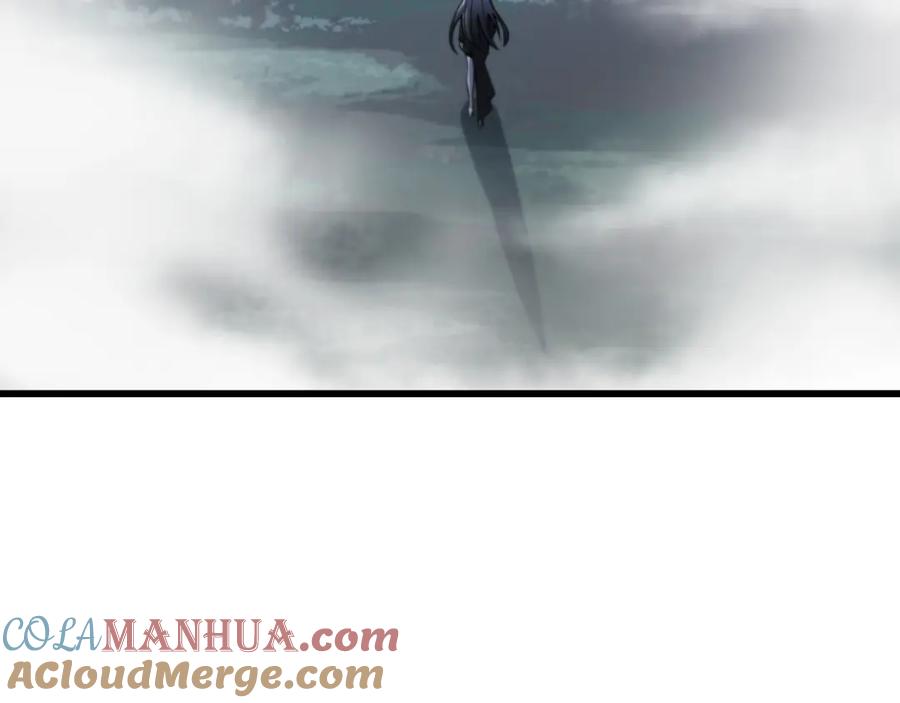 《祖师爷下山》第46话 东瀛之行 第113页