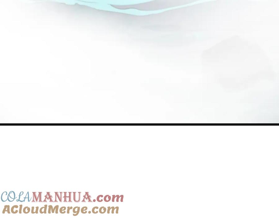 《祖师爷下山》第46话 东瀛之行 第121页