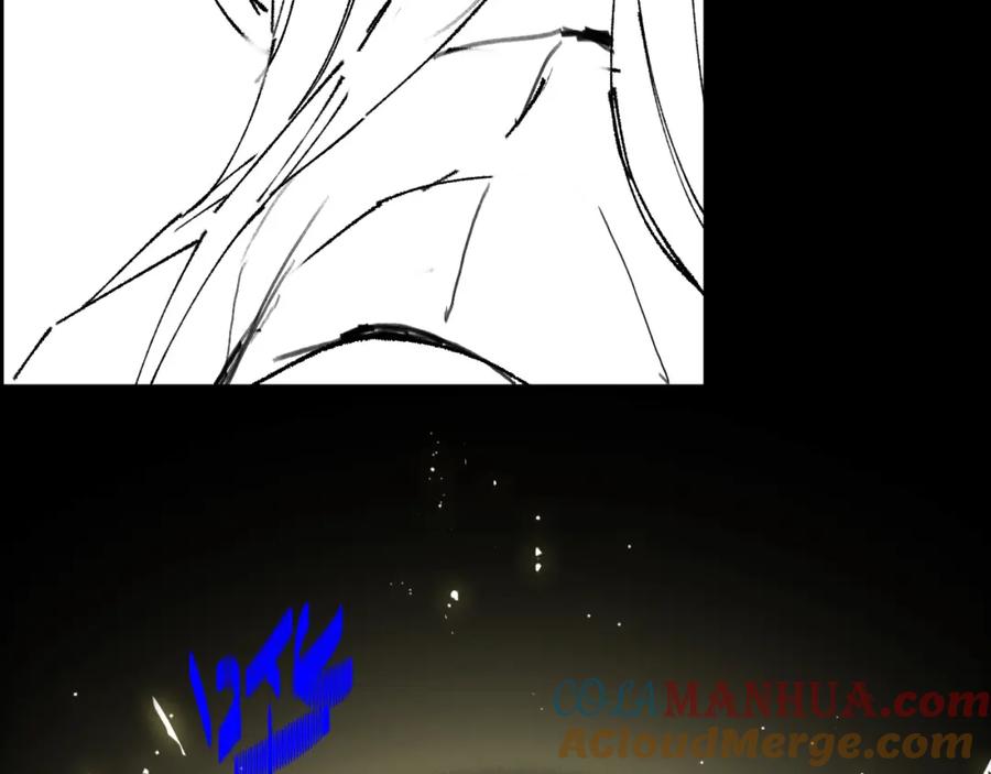 《祖师爷下山》第46话 东瀛之行 第173页
