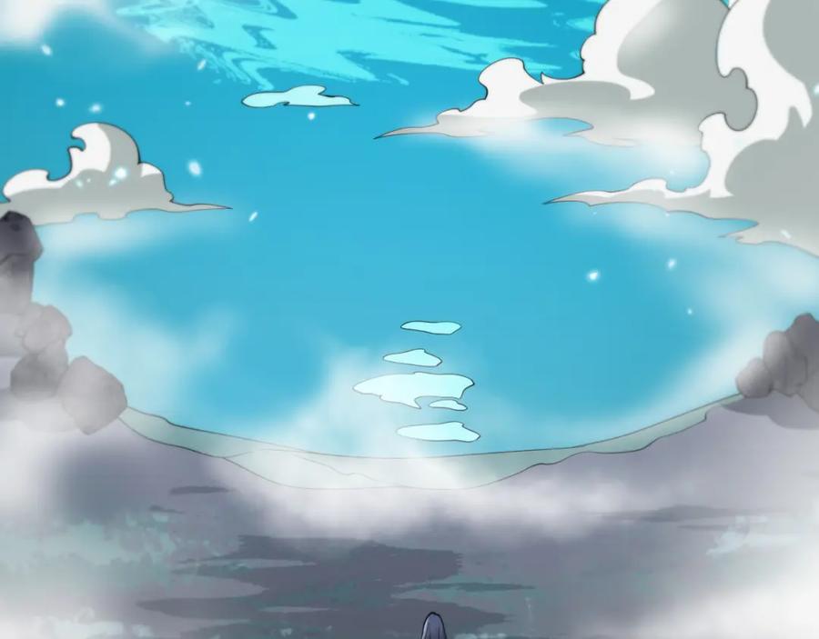 《祖师爷下山》第46话 东瀛之行 第112页