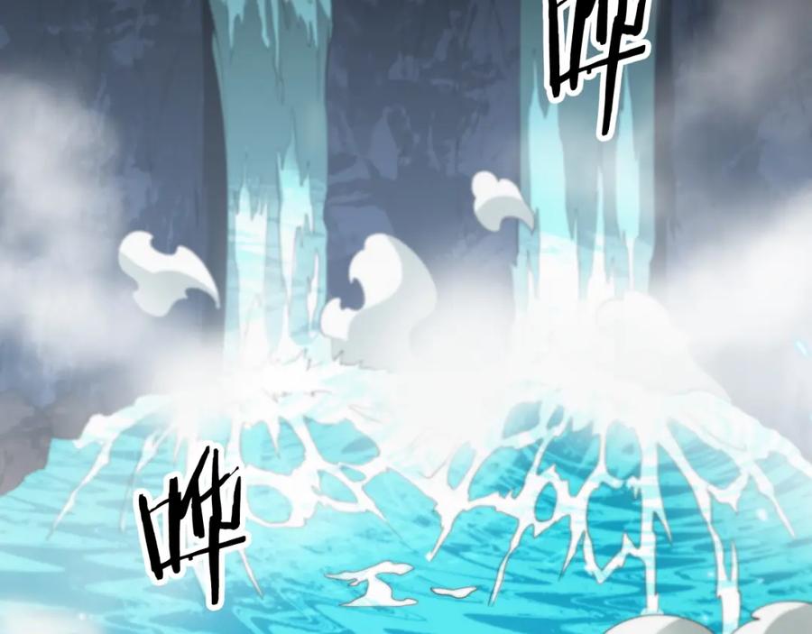 《祖师爷下山》第46话 东瀛之行 第111页