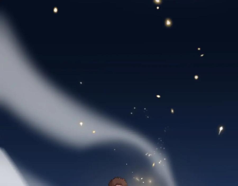 《祖师爷下山》第46话 东瀛之行 第8页