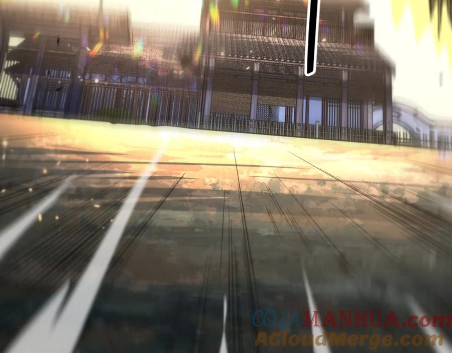 《祖师爷下山》第47话 东瀛小辈 第149页