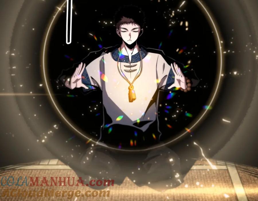 《祖师爷下山》第47话 东瀛小辈 第145页
