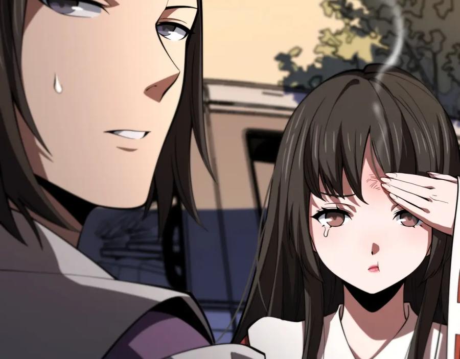 《祖师爷下山》第47话 东瀛小辈 第127页