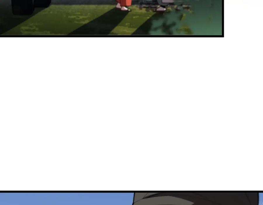 《祖师爷下山》第47话 东瀛小辈 第116页