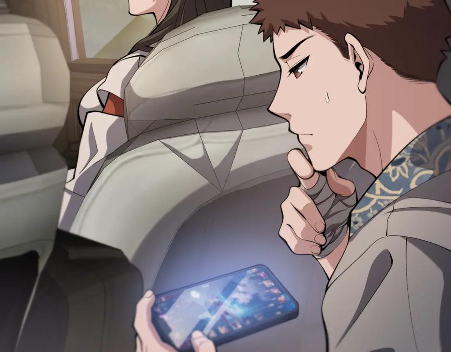 《祖师爷下山》第47话 东瀛小辈 第83页