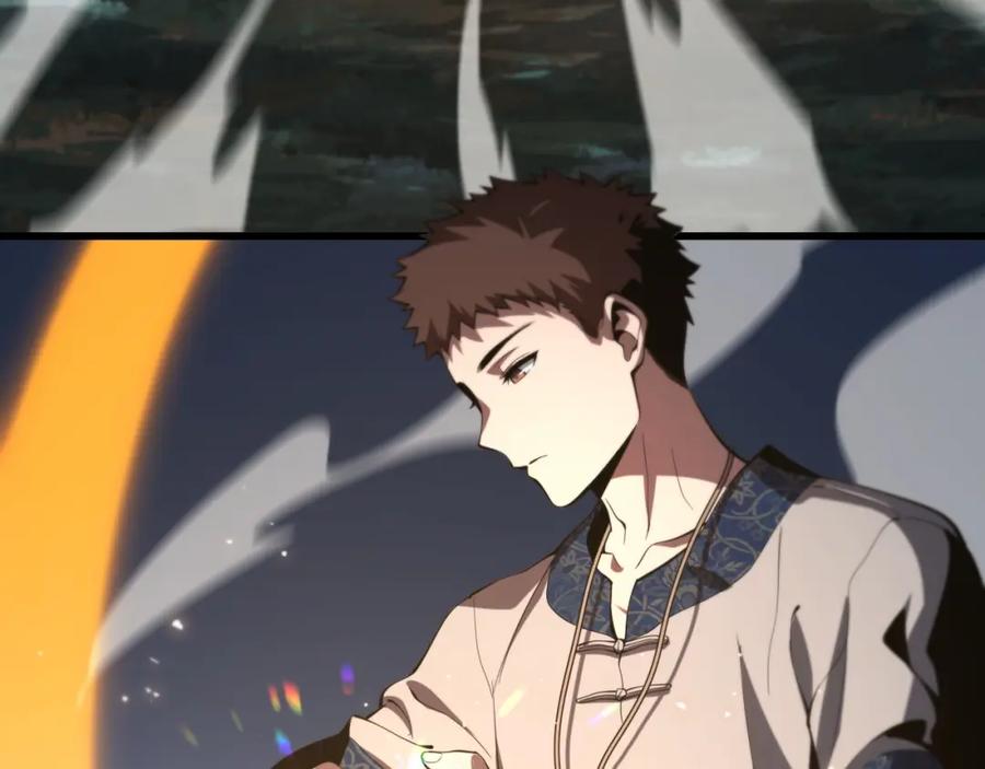 《祖师爷下山》第47话 东瀛小辈 第162页