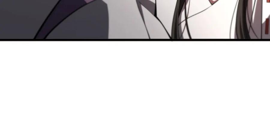 《祖师爷下山》第47话 东瀛小辈 第128页