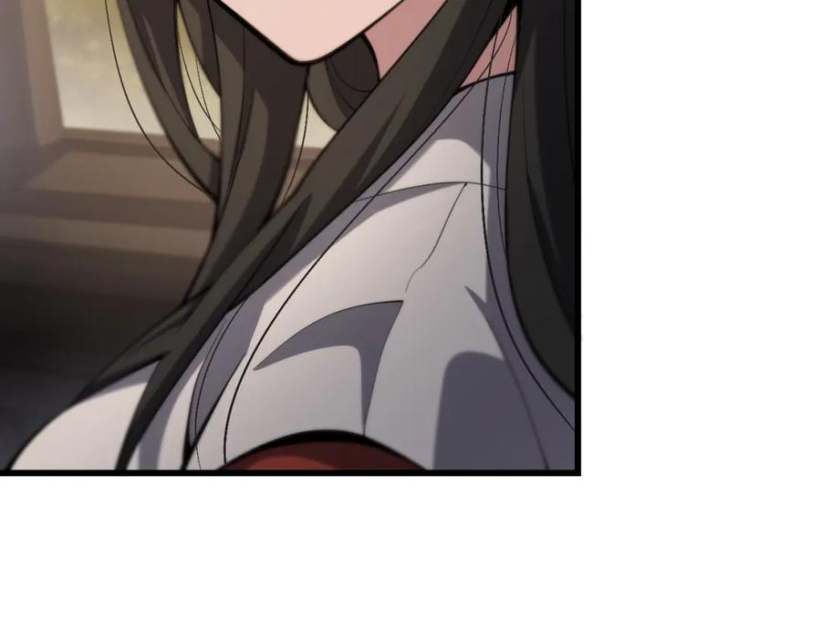 《祖师爷下山》第47话 东瀛小辈 第86页