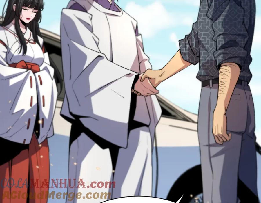 《祖师爷下山》第47话 东瀛小辈 第61页