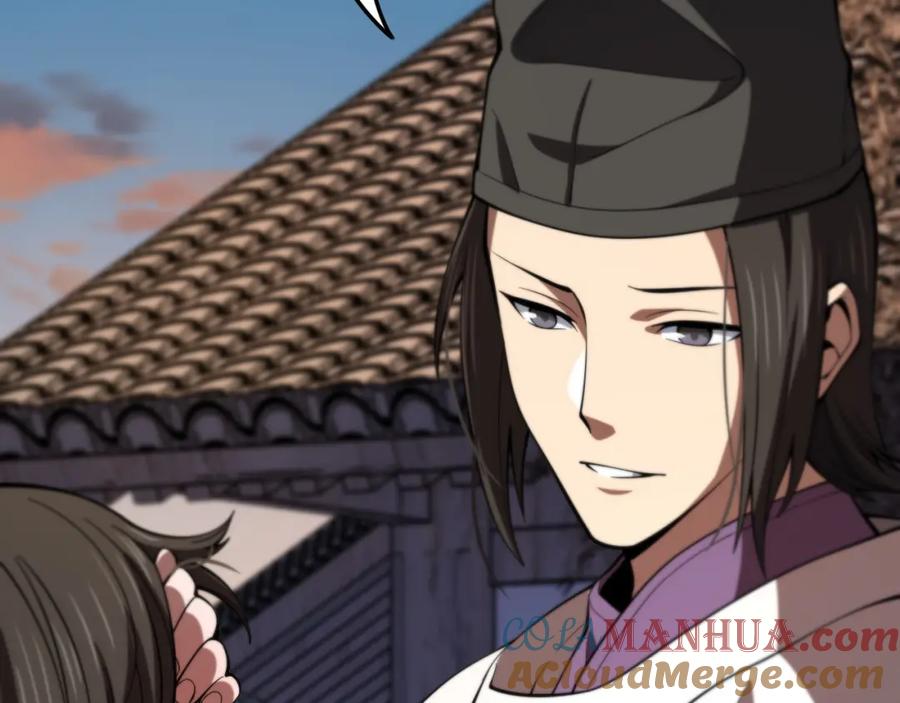 《祖师爷下山》第47话 东瀛小辈 第121页