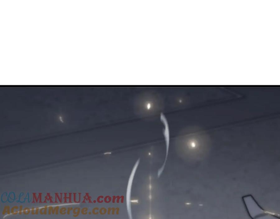 《祖师爷下山》第47话 东瀛小辈 第21页