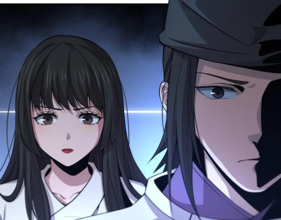 《祖师爷下山》第47话 东瀛小辈 第67页