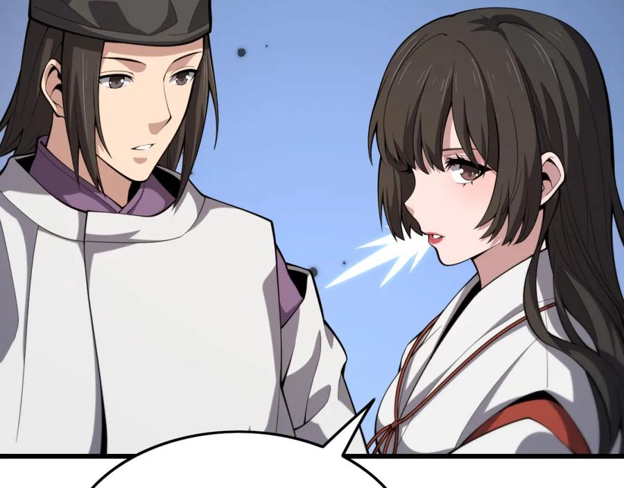 《祖师爷下山》第47话 东瀛小辈 第111页