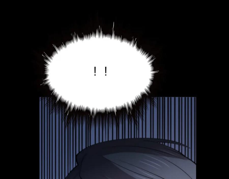 《祖师爷下山》第3话 画中鬼物 第70页