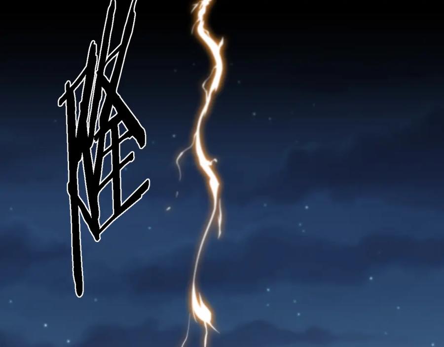 《祖师爷下山》第3话 画中鬼物 第134页