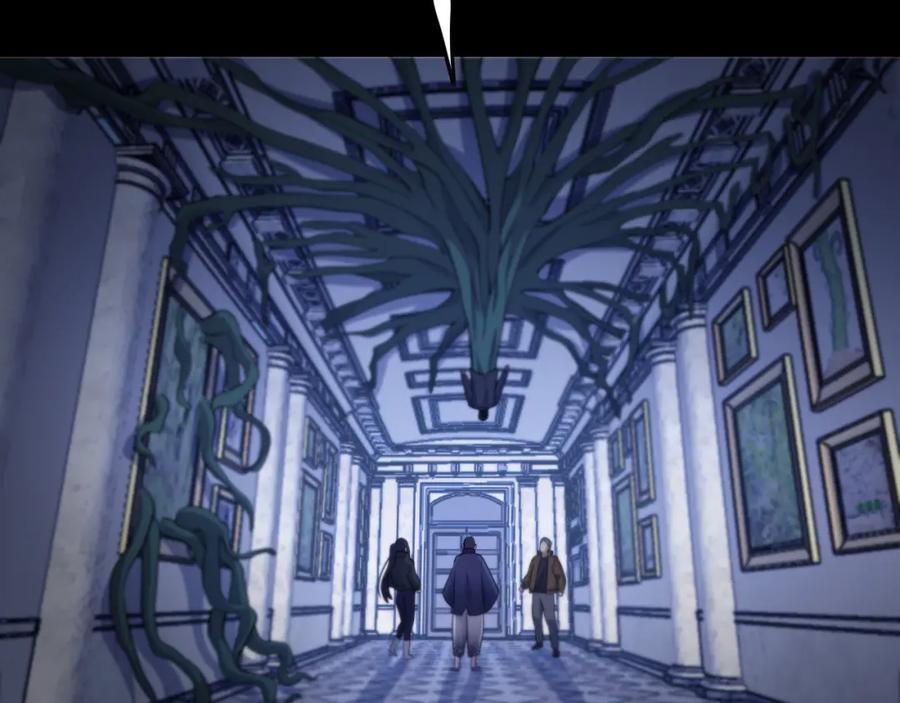 《祖师爷下山》第3话 画中鬼物 第102页