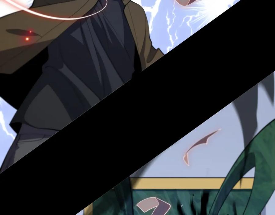 《祖师爷下山》第3话 画中鬼物 第63页