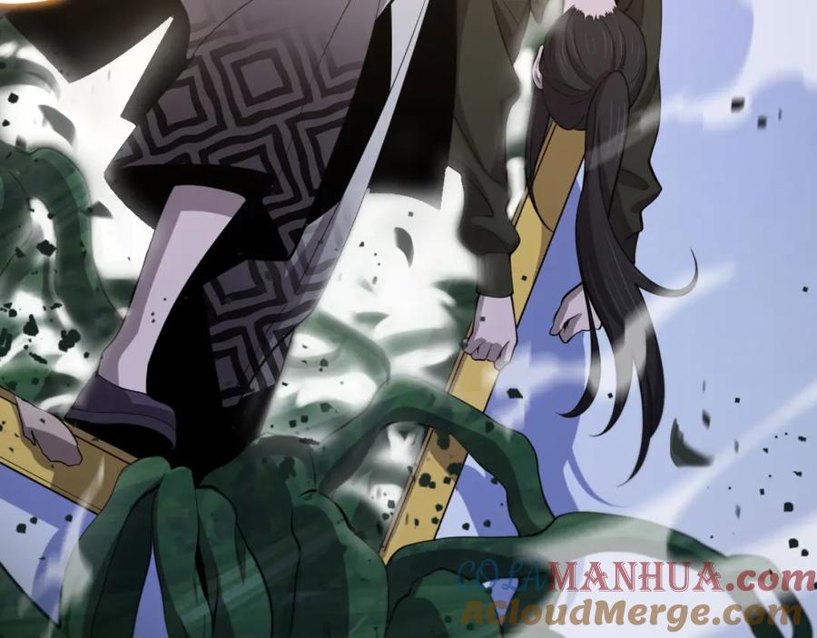 《祖师爷下山》第3话 画中鬼物 第81页