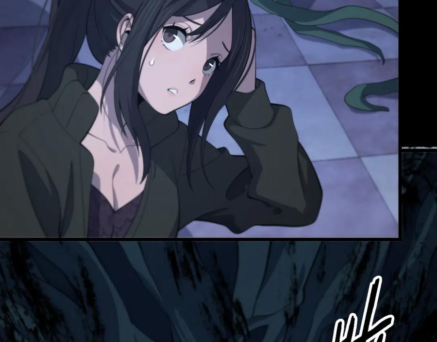 《祖师爷下山》第3话 画中鬼物 第87页