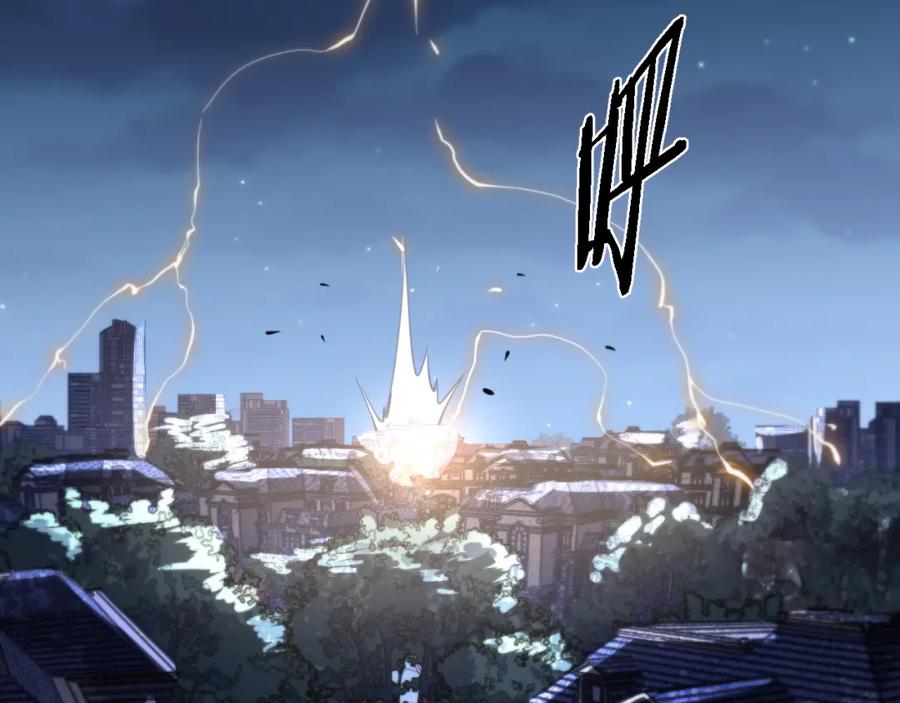 《祖师爷下山》第3话 画中鬼物 第135页