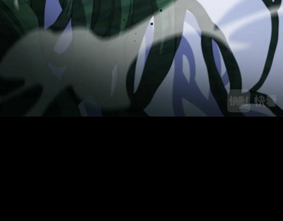 《祖师爷下山》第3话 画中鬼物 第82页