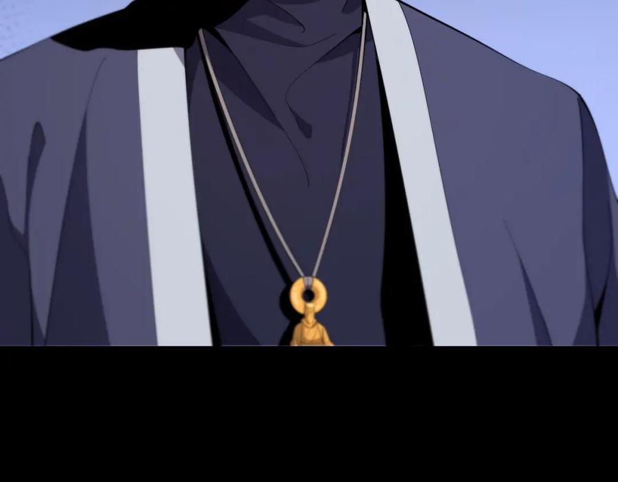 《祖师爷下山》第3话 画中鬼物 第14页