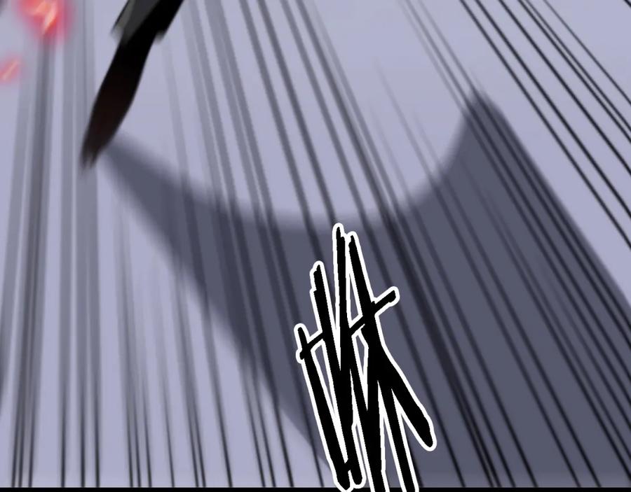 《祖师爷下山》第3话 画中鬼物 第55页