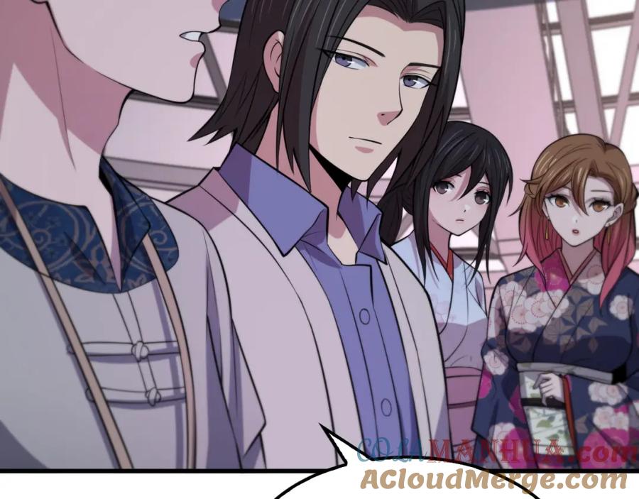 《祖师爷下山》第48话 京都漫步 第113页
