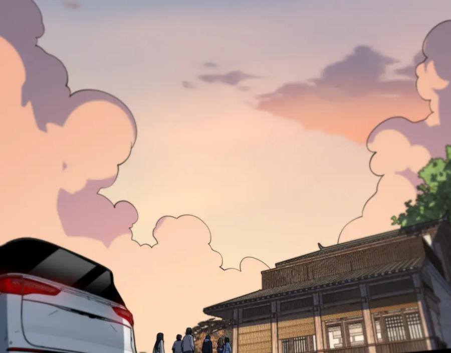 《祖师爷下山》第48话 京都漫步 第132页