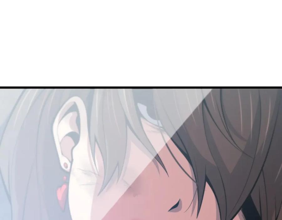 《祖师爷下山》第48话 京都漫步 第159页