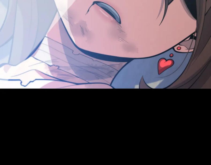 《祖师爷下山》第48话 京都漫步 第160页