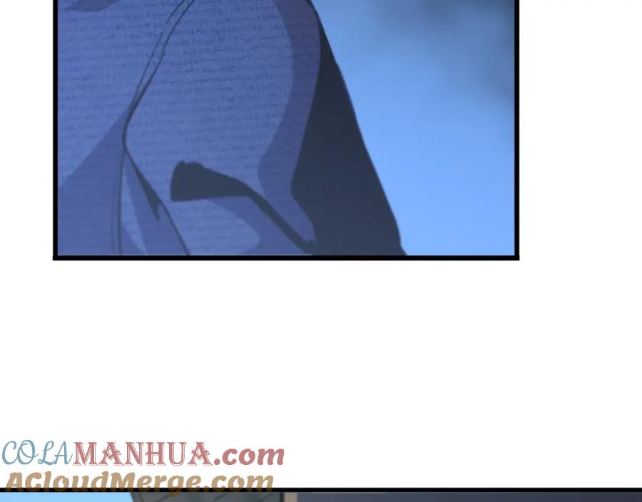 《祖师爷下山》第48话 京都漫步 第61页