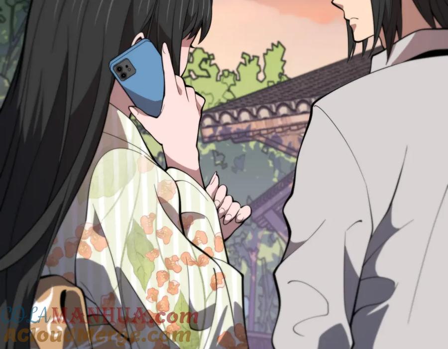 《祖师爷下山》第48话 京都漫步 第141页
