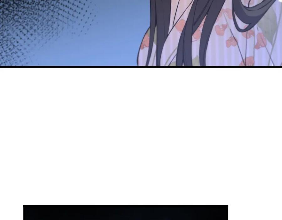 《祖师爷下山》第48话 京都漫步 第59页