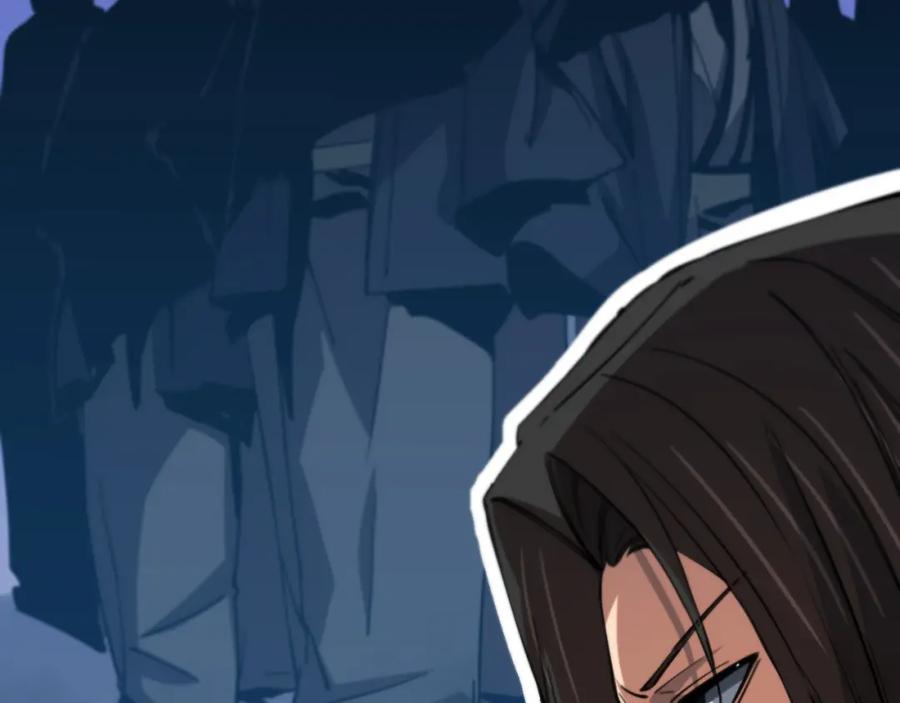 《祖师爷下山》第49话 播磨流 第14页