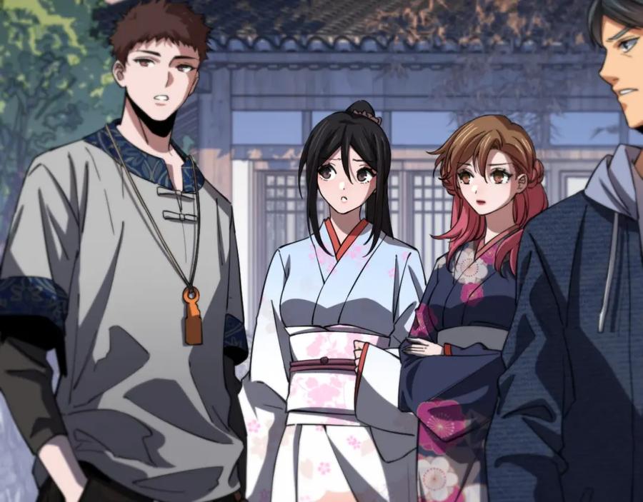 《祖师爷下山》第49话 播磨流 第28页