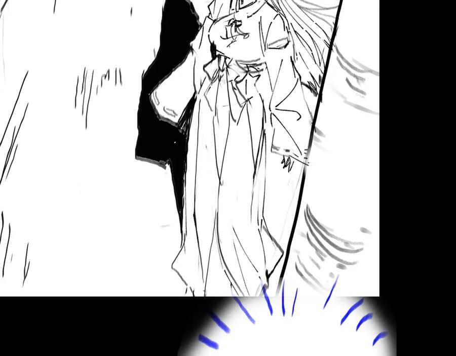 《祖师爷下山》第49话 播磨流 第176页
