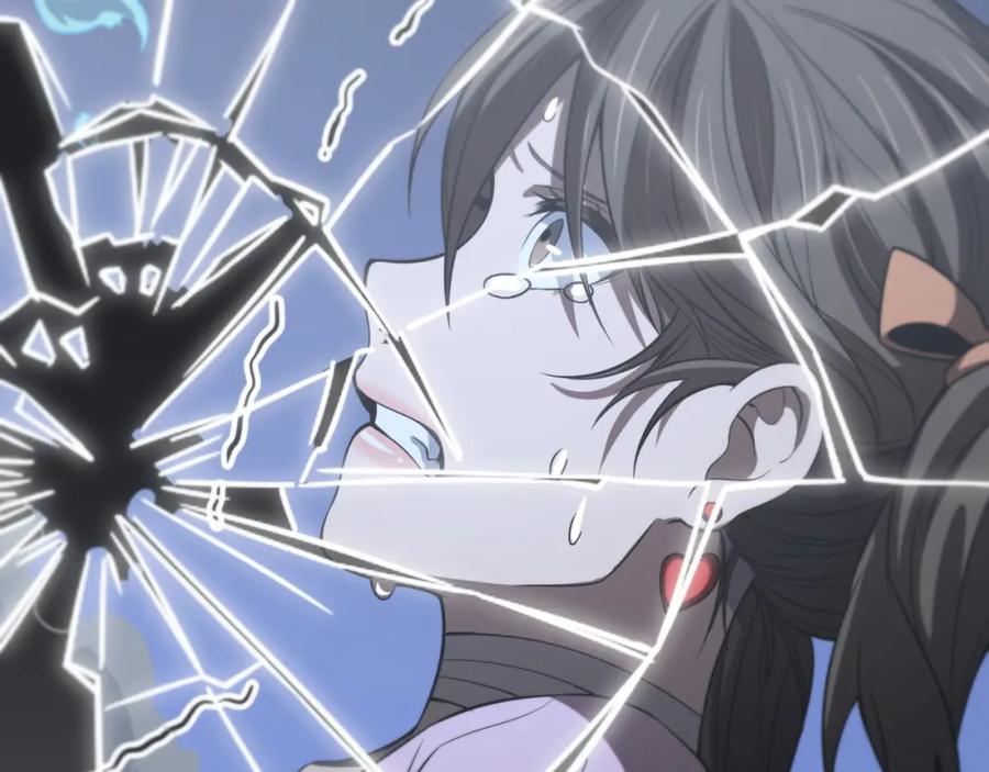 《祖师爷下山》第49话 播磨流 第75页