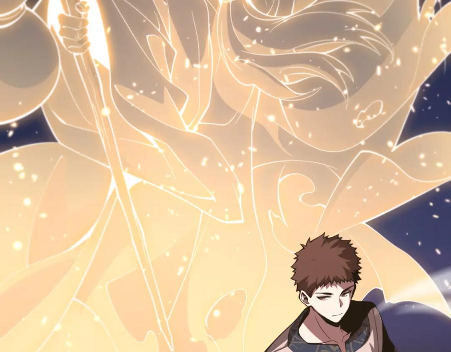 《祖师爷下山》第49话 播磨流 第103页