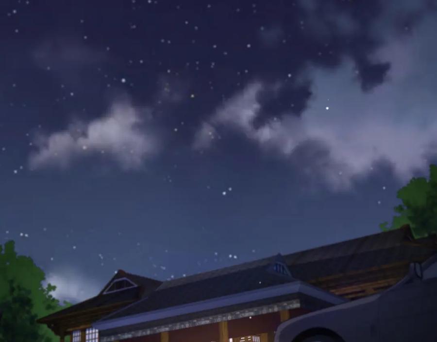 《祖师爷下山》第49话 播磨流 第151页