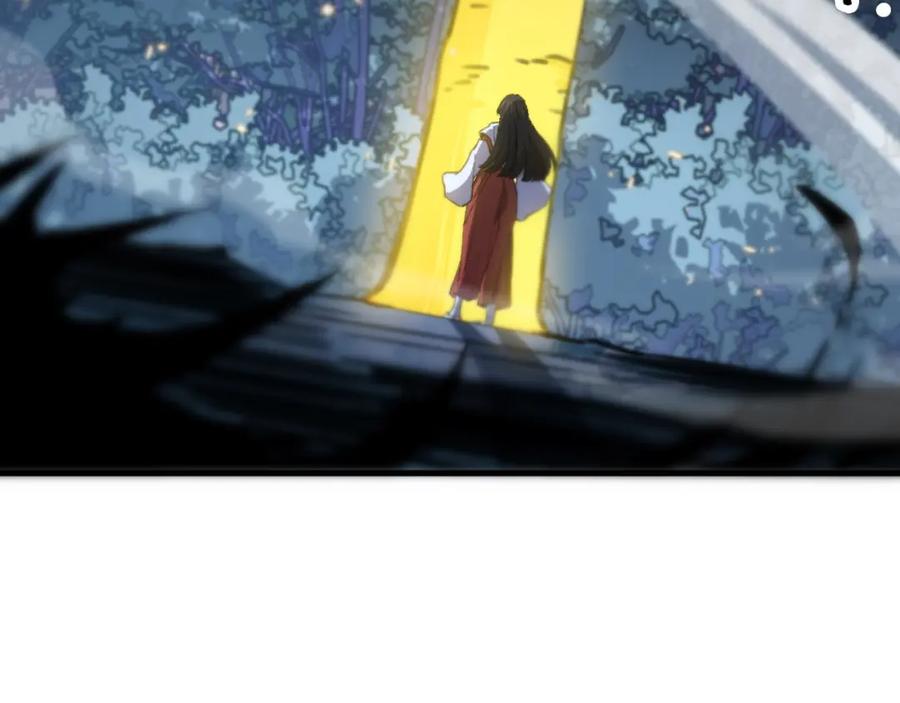 《祖师爷下山》第50话 式神之术 第59页