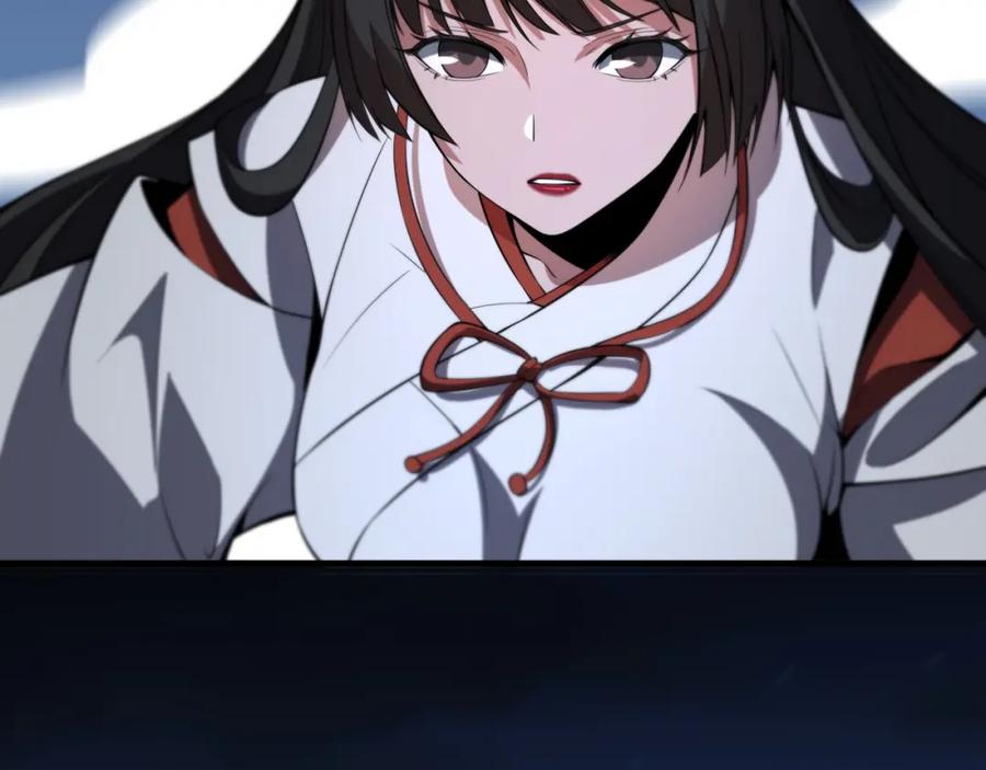 《祖师爷下山》第50话 式神之术 第91页