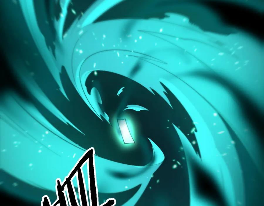 《祖师爷下山》第50话 式神之术 第142页