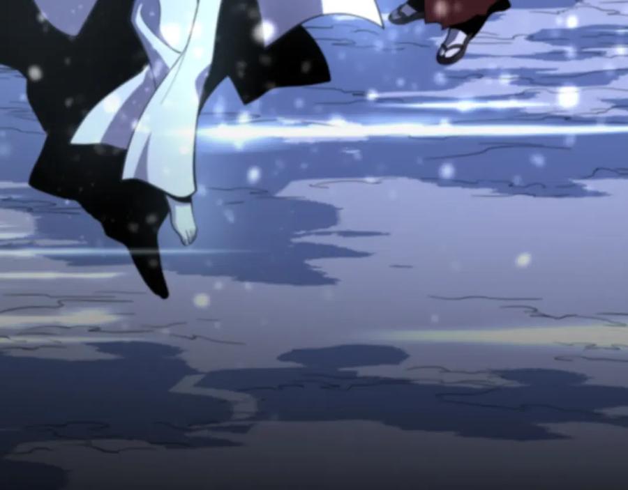 《祖师爷下山》第50话 式神之术 第171页