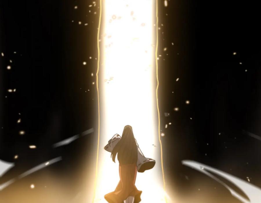 《祖师爷下山》第50话 式神之术 第51页